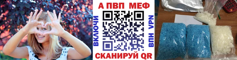 Купить наркотики сайты Гудермес блэк спрут онион Амфетамин Марихуана СК КОКАИН