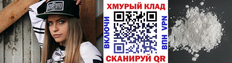 Героин VHQ Гудермес