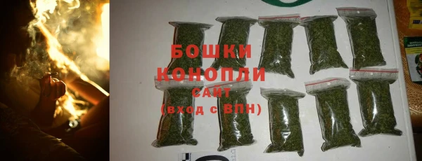 МДПВ Белокуриха