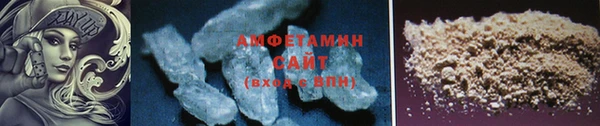 мескалин Белоозёрский