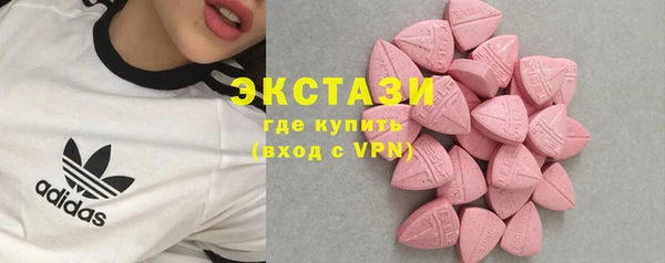 МДПВ Белокуриха