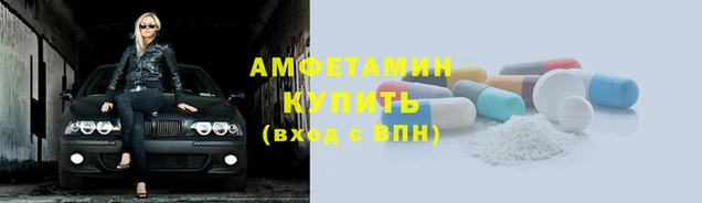мескалин Белоозёрский
