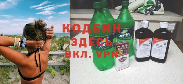 МДПВ Белокуриха