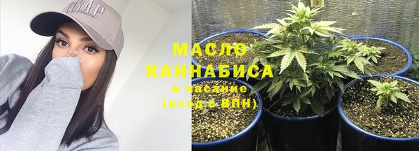 мескалин Белоозёрский