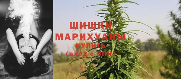 соль курить ск Беломорск