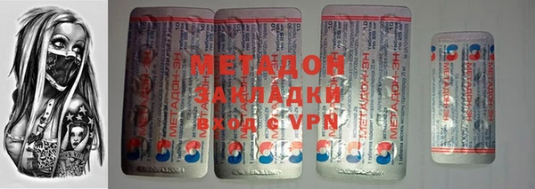 МДПВ Белокуриха