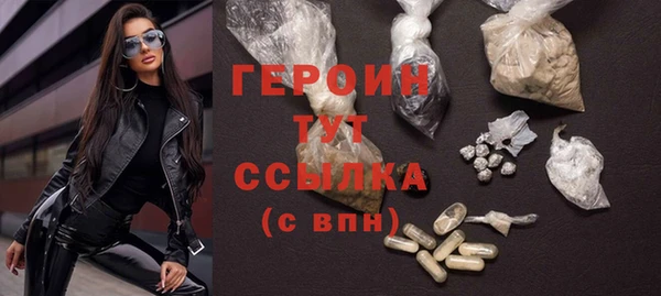МДПВ Белокуриха