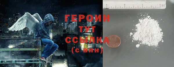 МДПВ Белокуриха