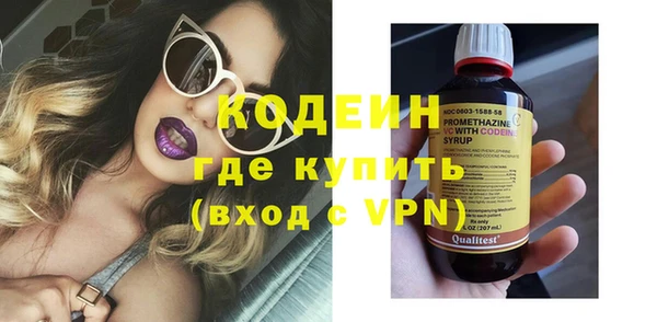 МДПВ Белокуриха