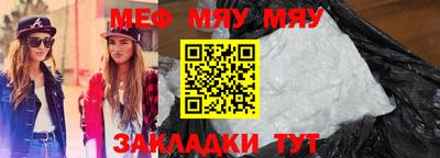 кокаин VHQ Беслан