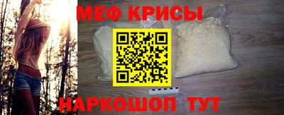 кокаин VHQ Беслан