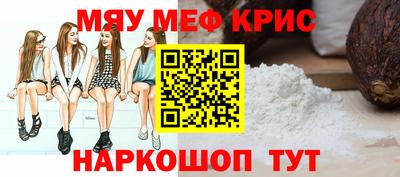 героин Апрелевка