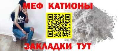 молекула духа Берёзовский