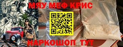 героин Апрелевка