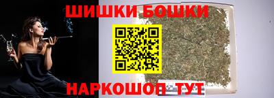 дурь Апшеронск