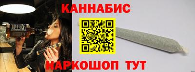 героин Апрелевка