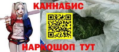 кокаин VHQ Беслан