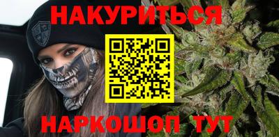 кокаин VHQ Беслан