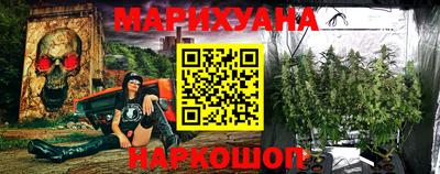 молекула духа Берёзовский