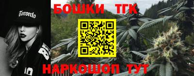 кокаин VHQ Беслан