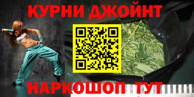 героин Апрелевка