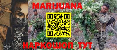 кокаин VHQ Беслан