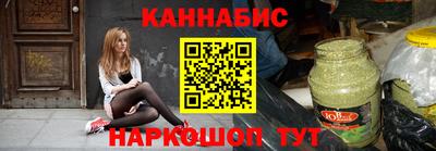молекула духа Берёзовский