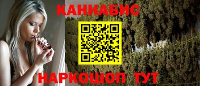 мефедрон мука Абакан