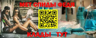 кокаин VHQ Беслан