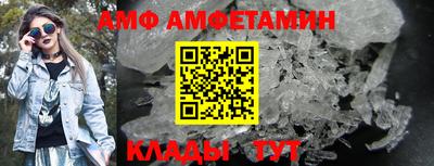 кокаин VHQ Беслан