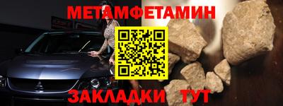кокаин VHQ Беслан