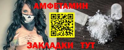 героин Апрелевка