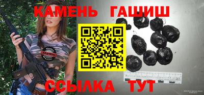 молекула духа Берёзовский