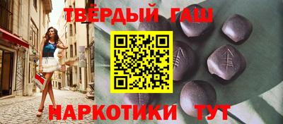 кокаин VHQ Беслан