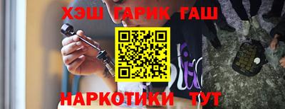 кокаин VHQ Беслан