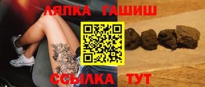 кокаин VHQ Беслан
