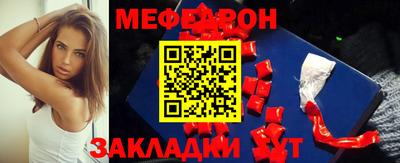 молекула духа Берёзовский