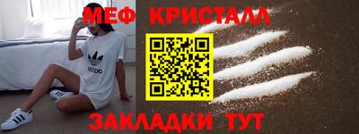 дурь Апшеронск