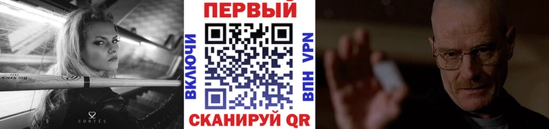 где найти наркотики  Гудермес  Метамфетамин кристалл 