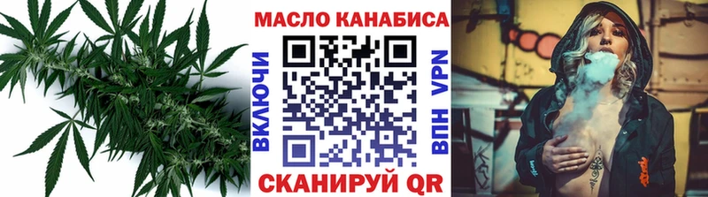 ТГК Wax  кракен ССЫЛКА  Гудермес 